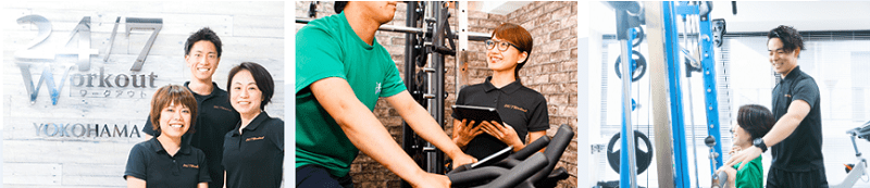 24/7workout(ワークアウト)の特徴画像1