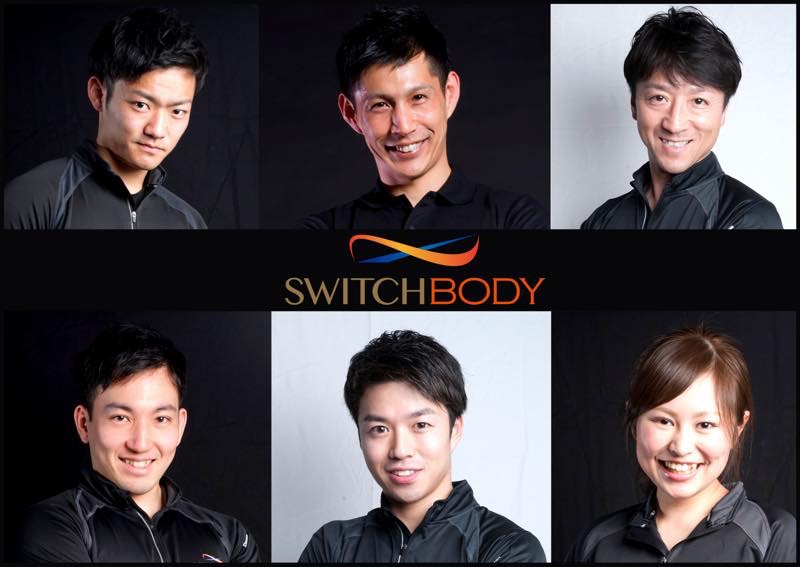 SWITCH BODY(スイッチボディ)のジム画像