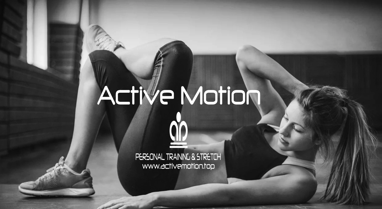 Active Motion（アクティブ モーション）のジム画像1