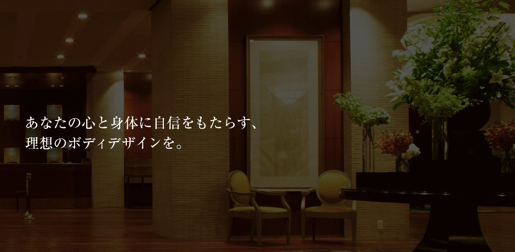 Aphrodite(アフロディーテ)のジム画像1