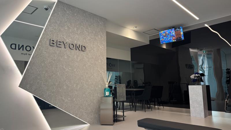 BEYONDのTOP画像