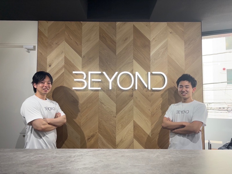 BEYONDのTOP画像