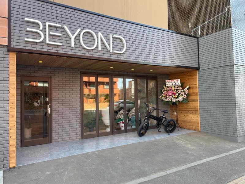 BEYONDのTOP画像