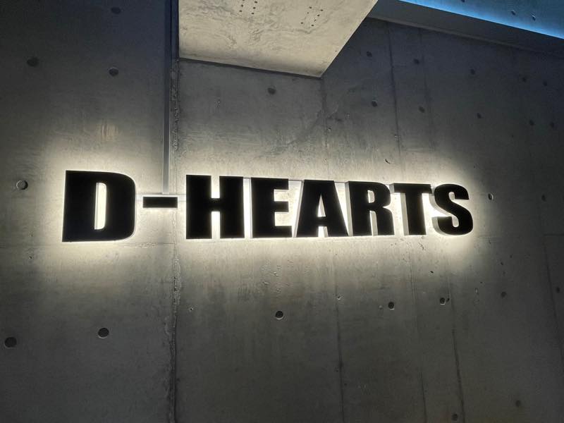 D-HEARTS(ディーハーツ)のジム画像