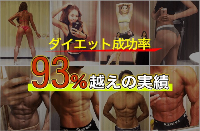 D-HEARTS(ディーハーツ)のジム画像
