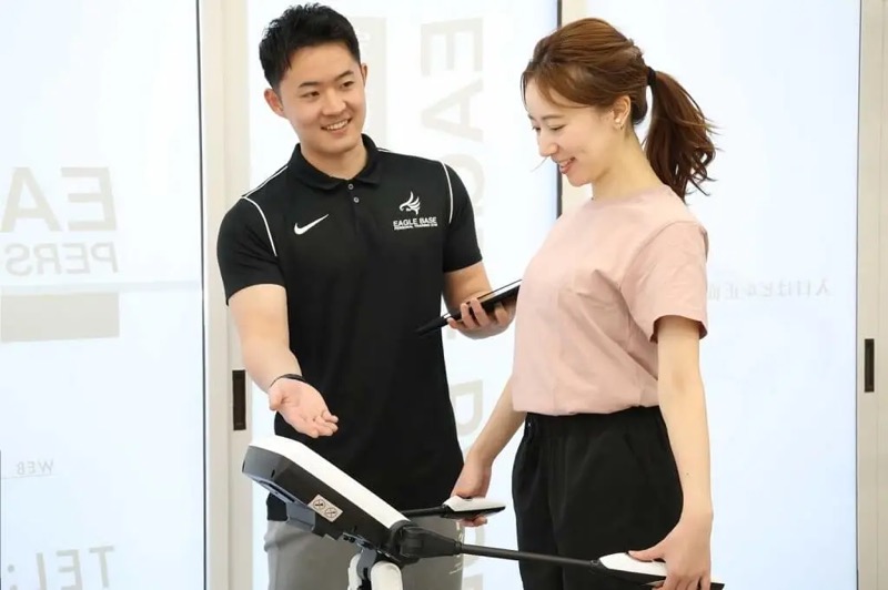 EAGLE BASEのTOP画像