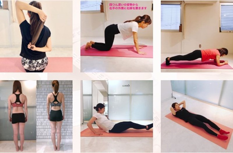 e-stretch(イーストレッチ)のトレーニング実績1