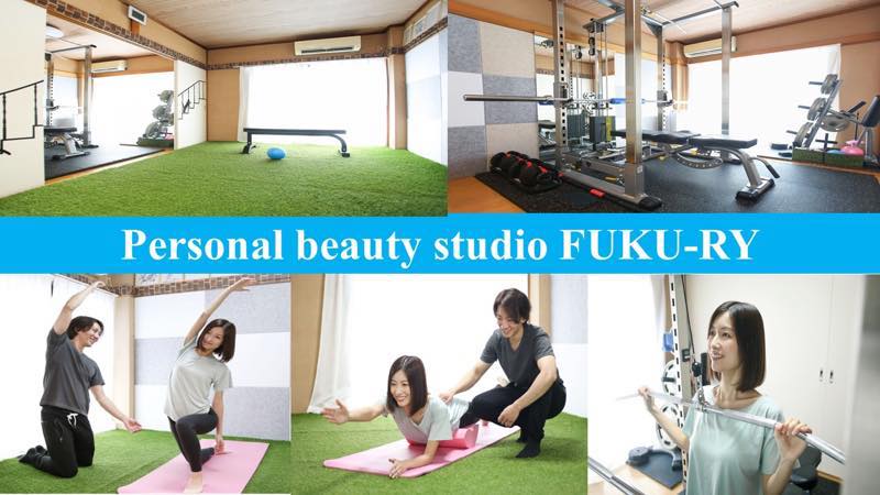 Personal beauty studio FUKU-RY提供画像