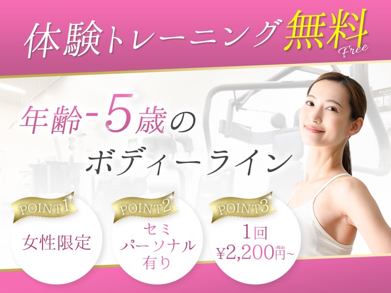 LAMUAのTOP画像