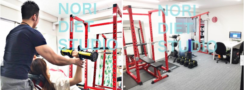 NORI DIET STUDIO(ノリ ダイエット スタジオ)の特徴1