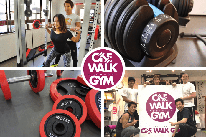 One Walk Gym(ワンウォークジム)のジム画像