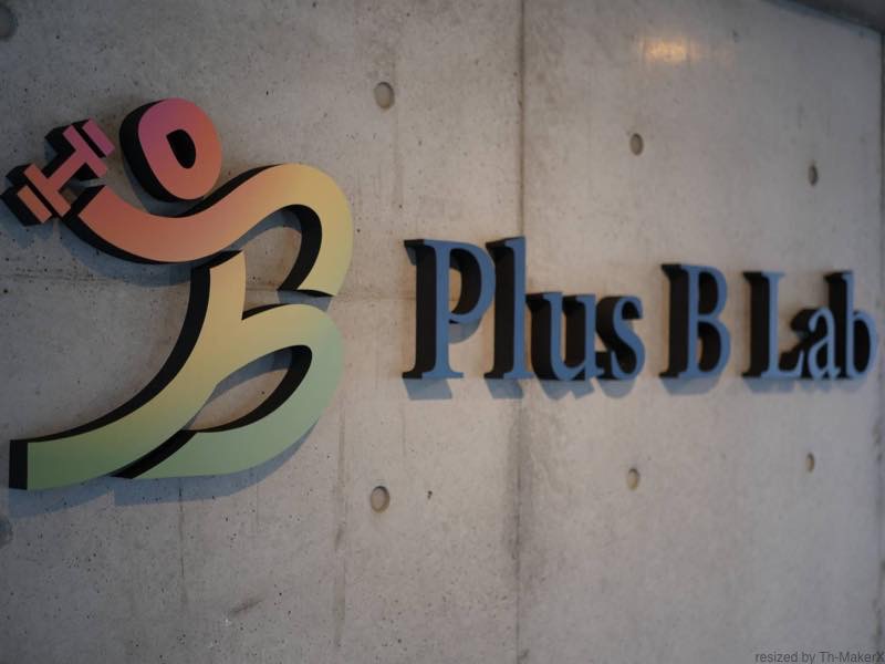 Plus B Lab(プラスビーラボ)のジム画像