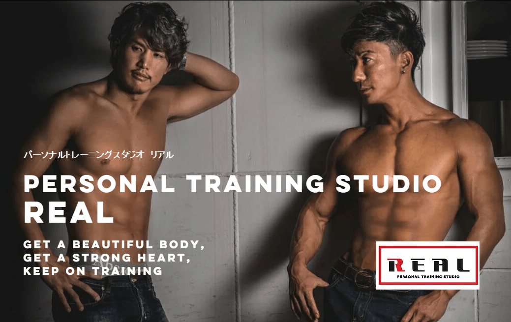 パーソナルトレーニングスタジオREAL(リアル)のジム画像1
