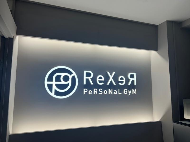 ReXeRのTOP画像