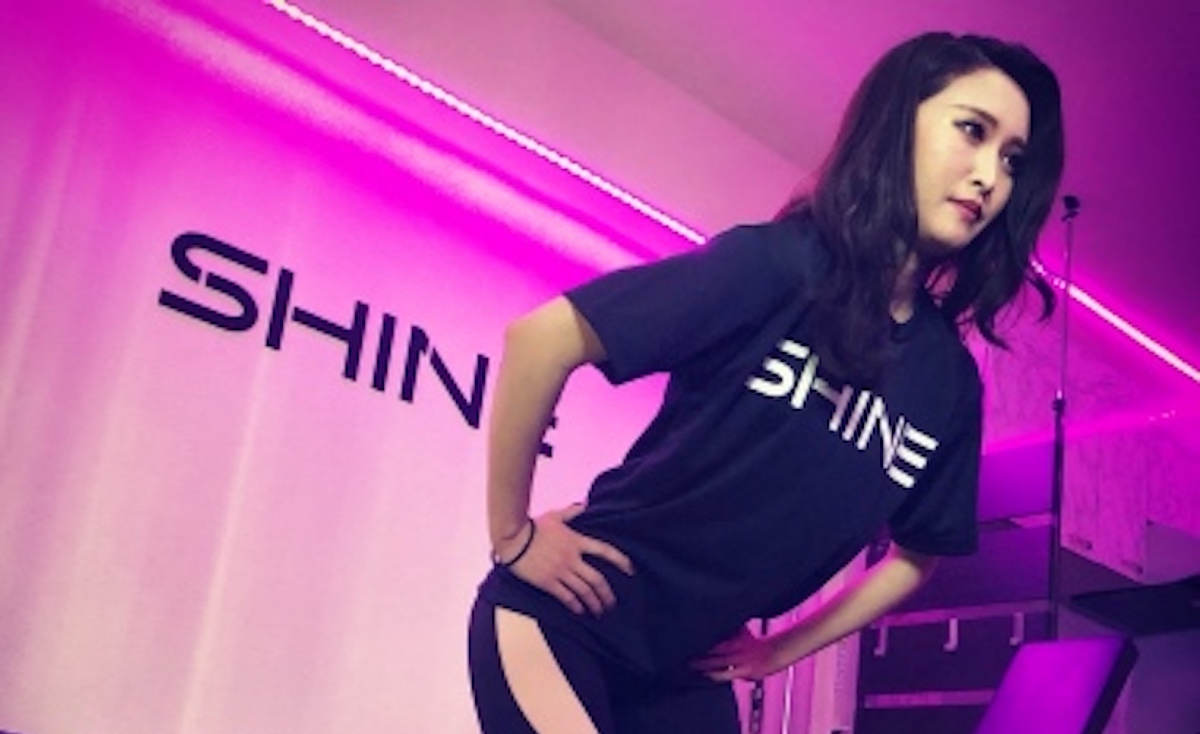 SHINE(シャイン)の特徴2