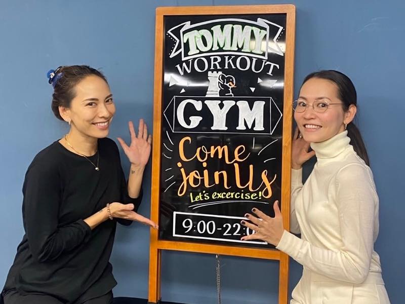 TOMMY WORKOUT GYMのTOP画像