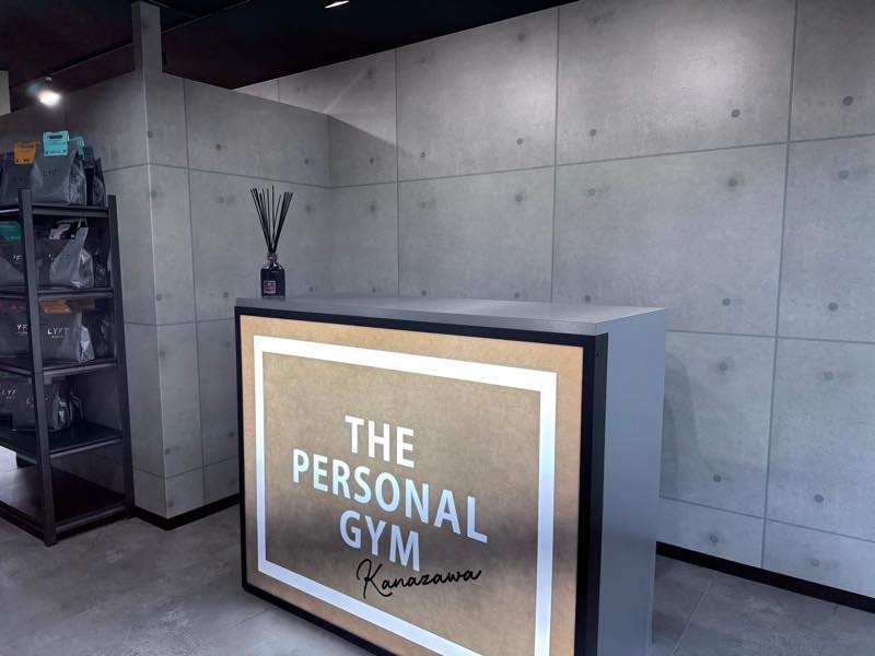 THE PERSONAL GYMのTOP画像