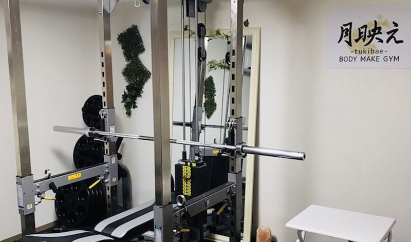BODY MAKE GYM 月映え(ボディメイクジム ツキバエ)のジム画像