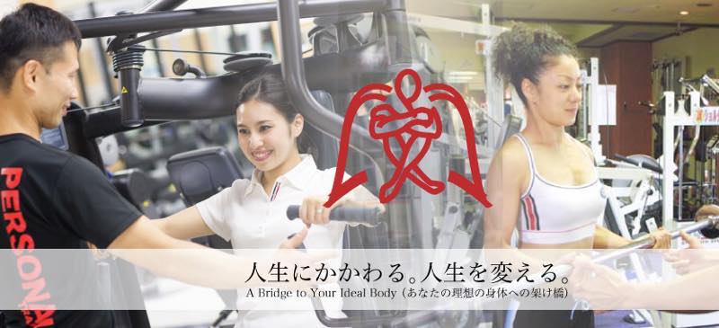 BODY AGENT(ボディエージェント)のジム公式画像