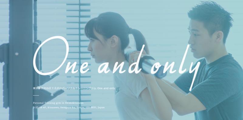 One and only(ワンアンドオンリー)のジム公式画像