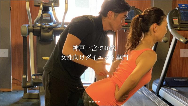 RICHBODY(リッチボディ)のジム公式画像