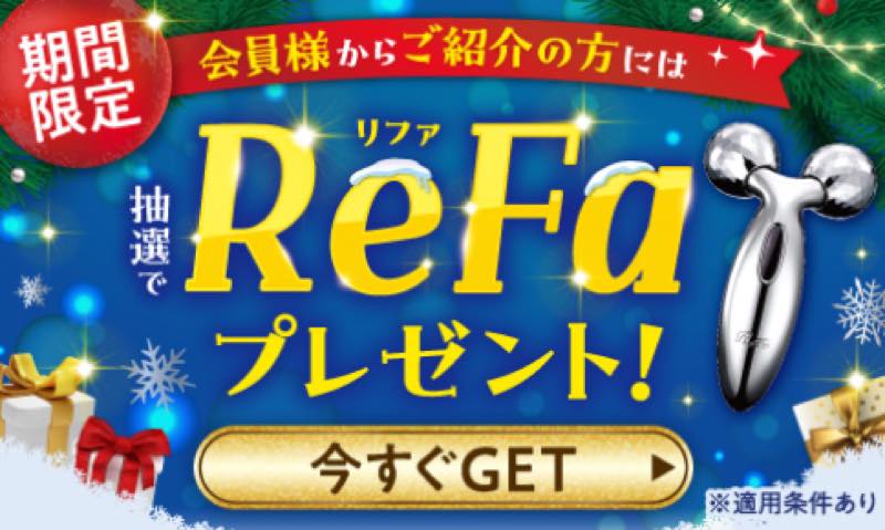 ホットヨガLAVA（ラバ）の口コミ・評判は？ホットヨガの効果や他社との