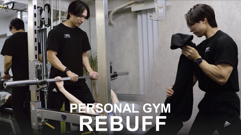 REBUFF(リバフ)のジム公式画像