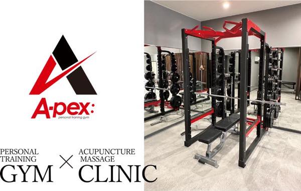 APEX（アペックス）のジム公式画像