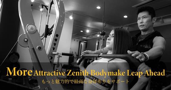 AZBL Private（アズビーエル）のジム公式画像