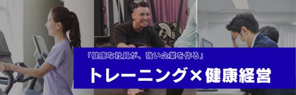 BELLO（ベロ）のジム公式画像