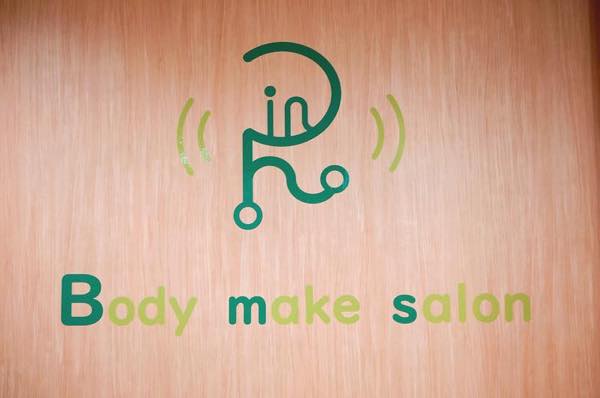 BMS-RIN（ビーエムエスリン）のジム公式画像