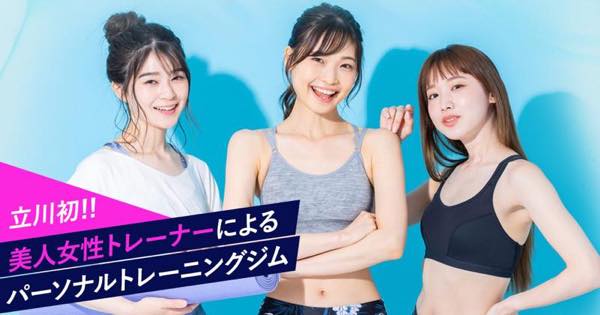 BRAVODY（ブラボディ）のジム公式画像