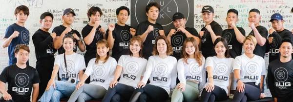 BUG TOKYO（バグトウキョウ）のジム公式画像