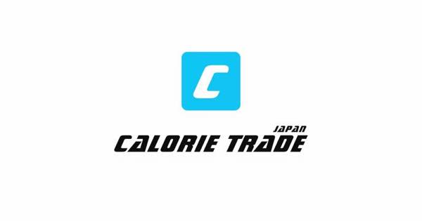 CALORIE TRADE JAPAN（カロリートレードジャパン）のジム公式画像
