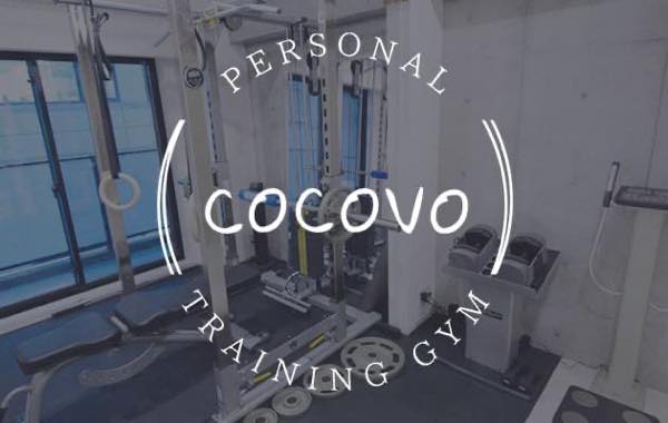 cocovo（ココボ）のジム公式画像