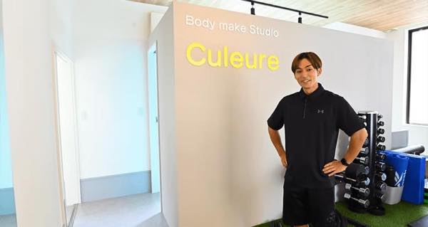 CULEURE（クルール）のジム公式画像