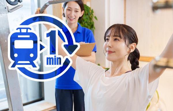 DSP（ディーエスピー）のジム公式画像