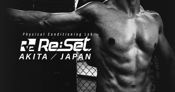 EMOTIONS（エモーションズ）のジム公式画像