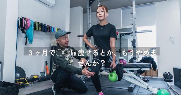 GORI-SAN GYM（ゴリサンジム）のジム公式画像