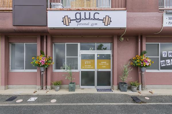 GUC中村（ジーユーシー ナカムラ）のジム公式画像