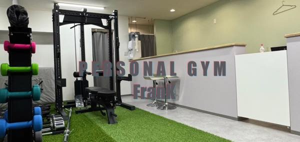 Frank（フランク）のジム公式画像