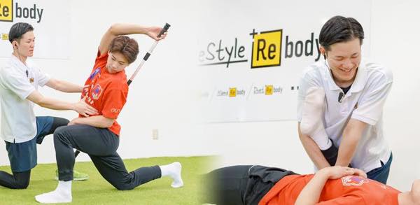 はれやかRebod（ハレヤカリボド）のジム公式画像