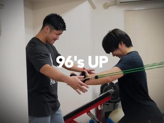 96's UP（96アップ）のジム公式画像