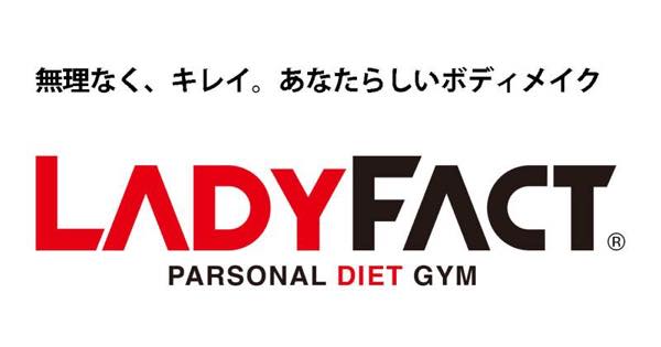 LadyFact（レディファクト）のジム公式画像