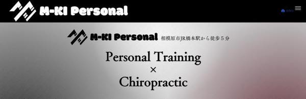 M-KI（エムキ）のジム公式画像