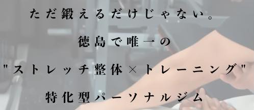 MELON GYM（メロンジム）のジム公式画像