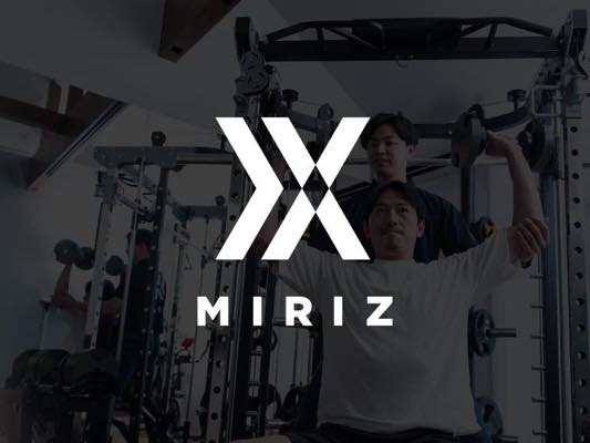 MIRIZ（ミリズ）のジム公式画像