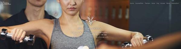 Molding Laboratory（モールディングラボラトリー）のジム公式画像