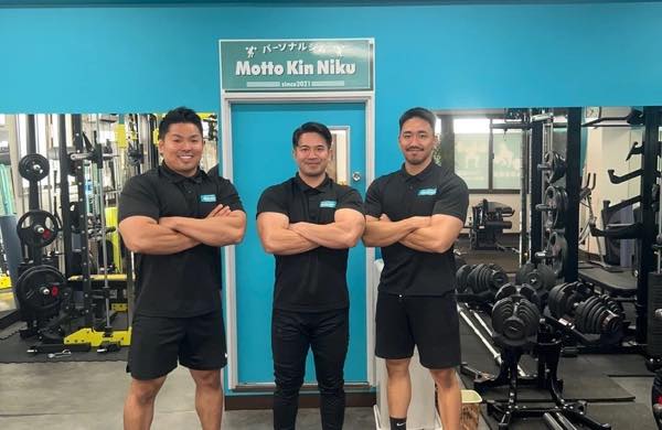 Motto Kin Niku（もっときんにく）のジム公式画像