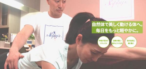 PATORE（パトレ）のジム公式画像